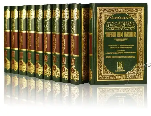 tafsir-ibn-kathir-10-volumes