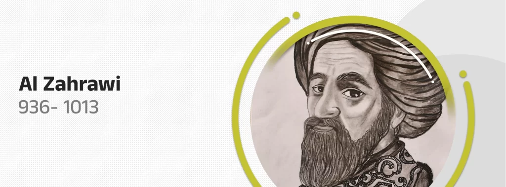  Al Zahrawi