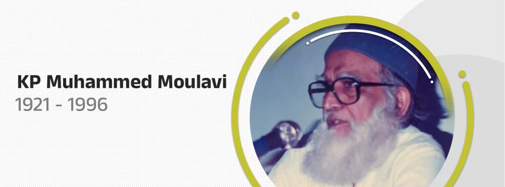 kp Muhammed Moulavi