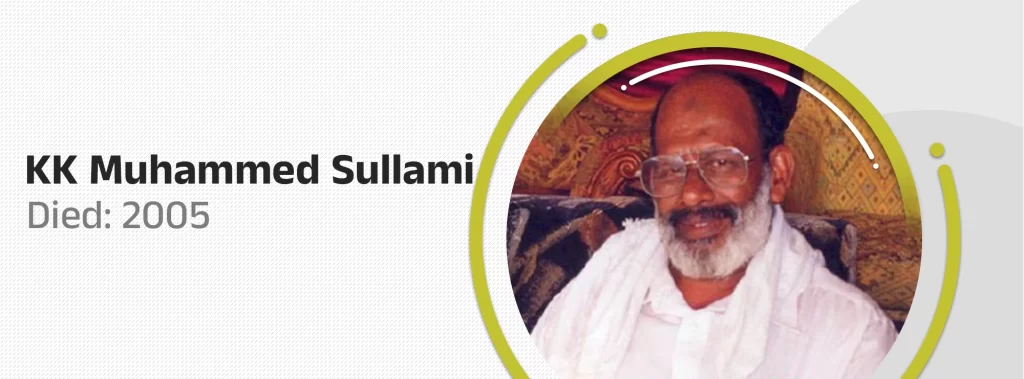 kk muhammed sullami